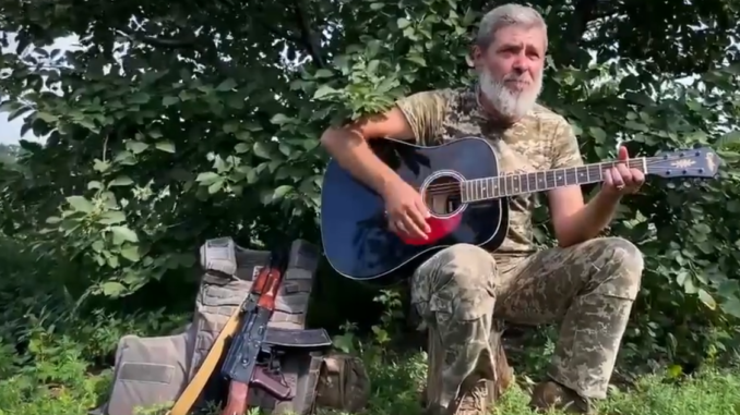 Снимок