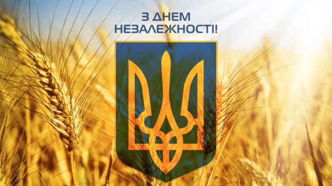 Снимок экрана 2022-08-24 в 16.09.22