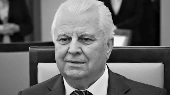 Снимок экрана 2022-08-27 в 20.32.30