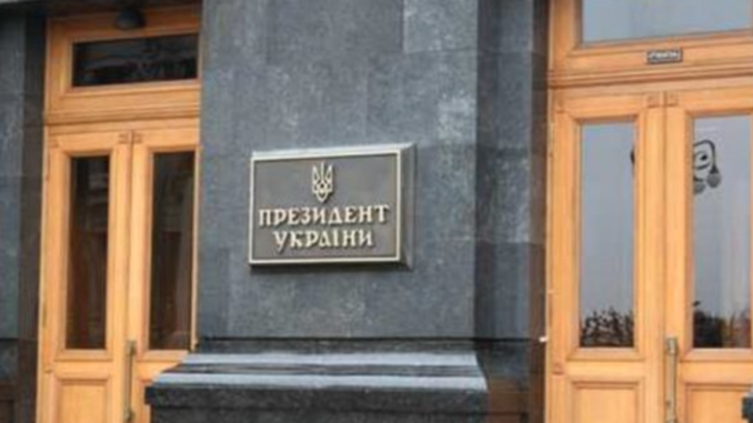Снимок экрана 2022-08-28 в 19.54.51