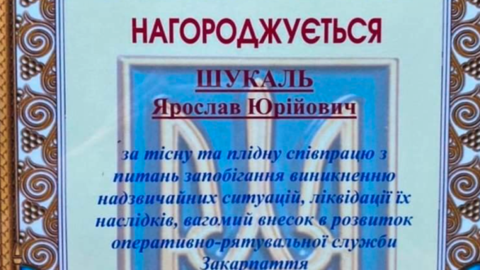 Снимок экрана 2022-08-30 в 13.48.06