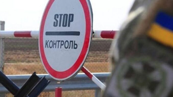 2544273-novi-pravila-peretinu-kordonu-ukrayini-kumu-zaboroneniy-viyizd-ta-scho-z-soboyu-mozhna-brati