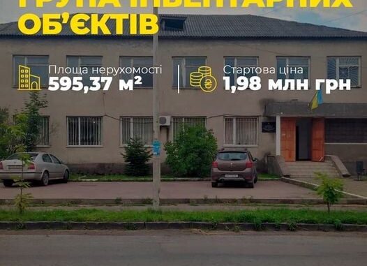 2909_Зак_ОВА