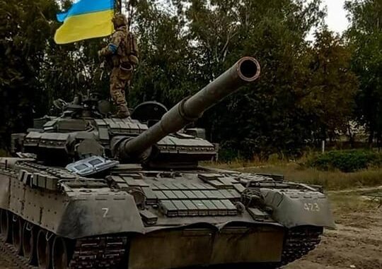 Генштаб ЗСУ Україна