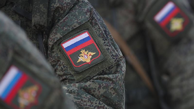 російська армія