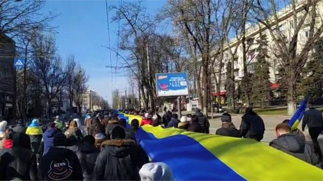 Херсон