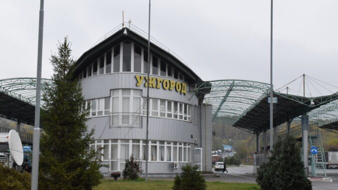 КПП Ужгород Вишнє Нємецке