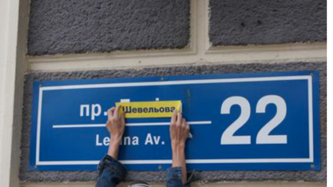 Снимок экрана 2022-09-27 в 13.04.42