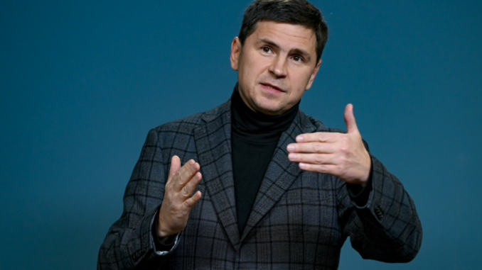 Вікіпедія_Подоляк