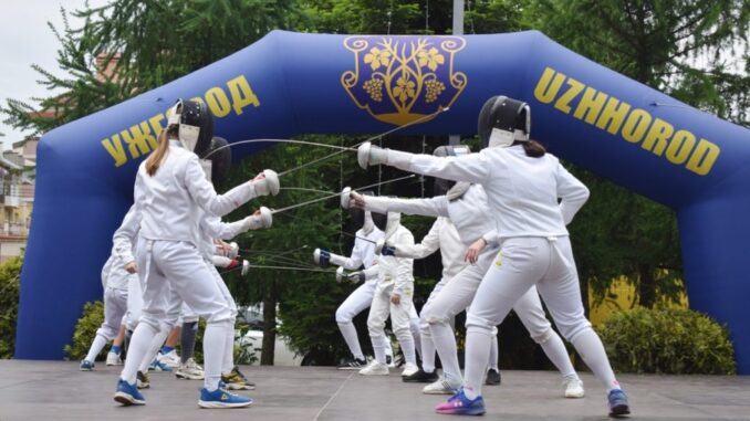 Ужгородська міська рада