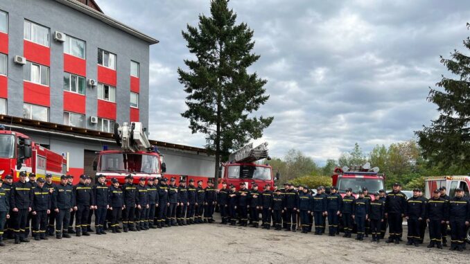 Закарпатська обласна рада