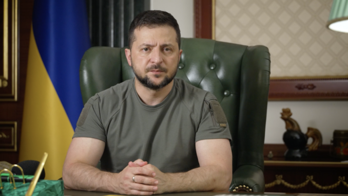 Зеленський Президент України