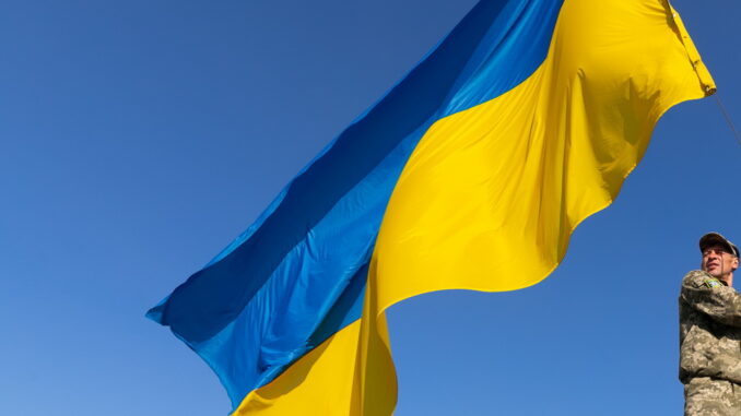 Армія