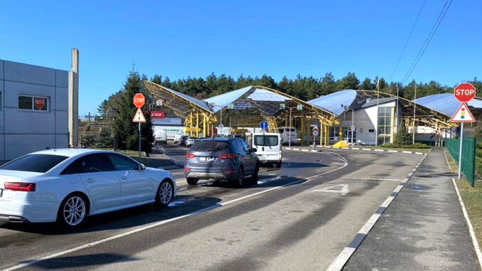 кордон Фото Держприкордонслужба