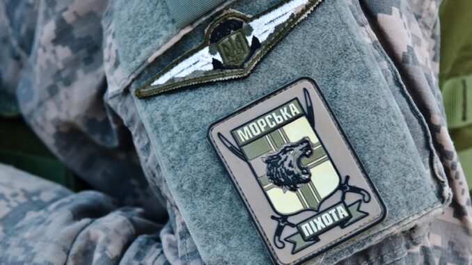 морська піхота