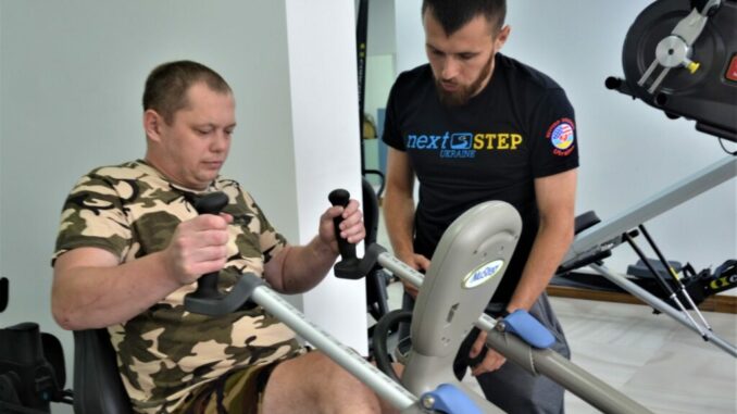 Реабілітація військових