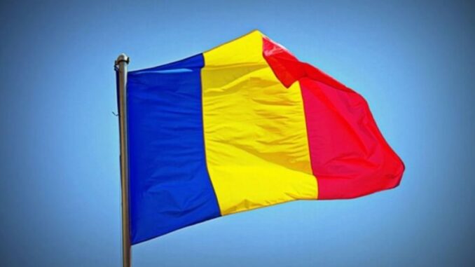 Прапор Румунії