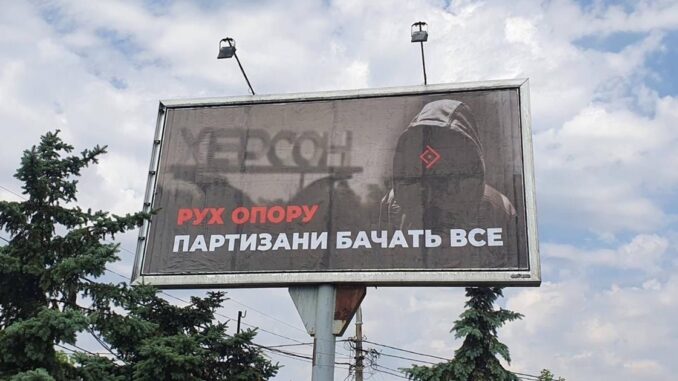 партизани, рух опору