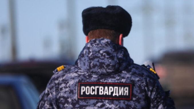 Росгвардія