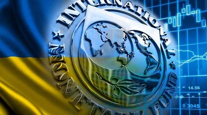 Антикризовий медіа-центр МВФ