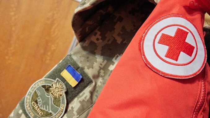 Червоний Хрест