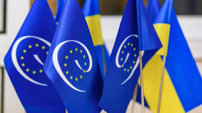 Офіс Ради європи