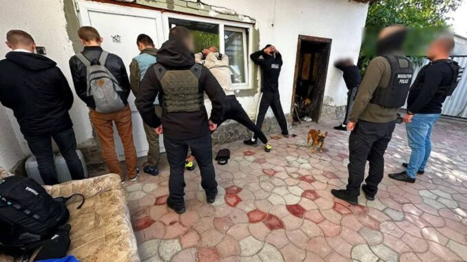 Держприкордонслужба