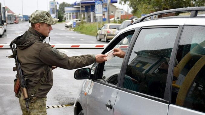 Держприкордонслужба