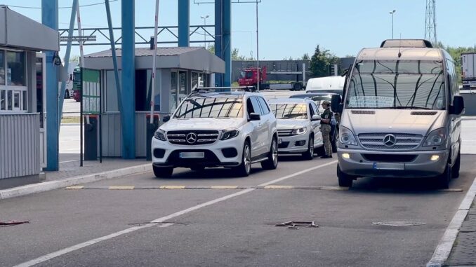 Держприкордонслужба