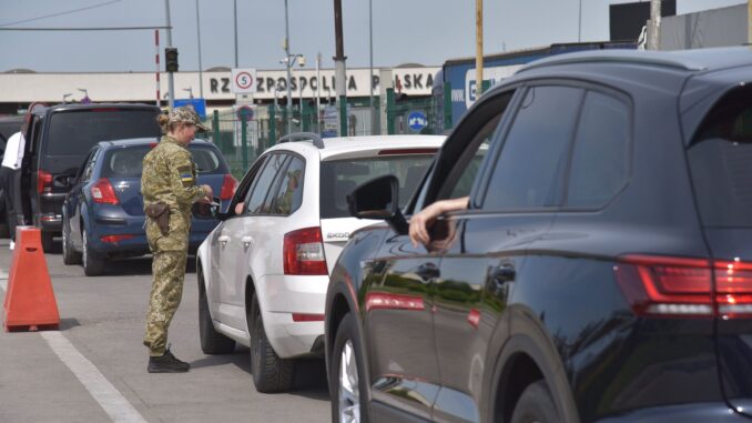 Держприкордонслужба, пункт пропуску