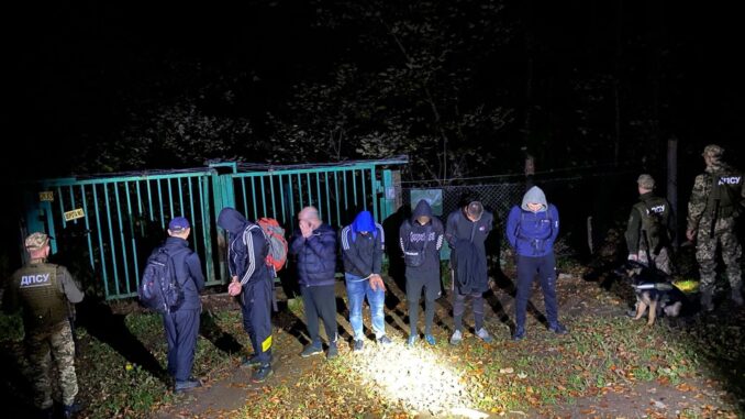 Держприкордонслужба порушники