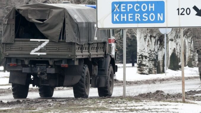 ГУРМОУ.jpg посилення Херсону
