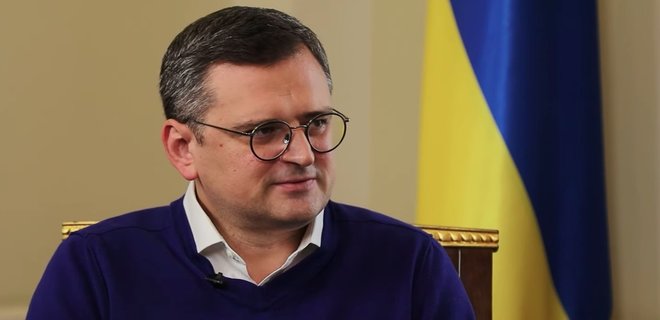 Кулеба Дмитро
