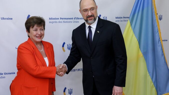 Альфредом Кеммером, МВФ