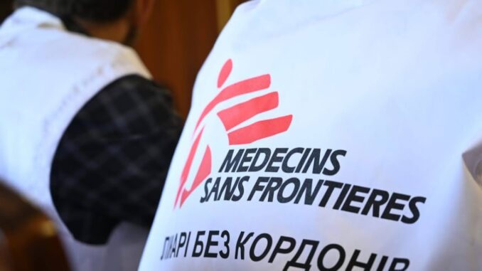 Лікарі без кордонів