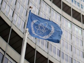 Атака росії вплинула на українські АЕС – МАГАТЕ