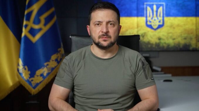 ОП Володимир Зеленський