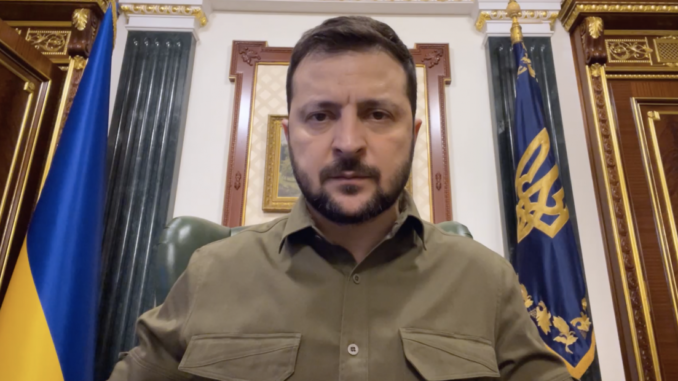 ОП Володимир Зеленський