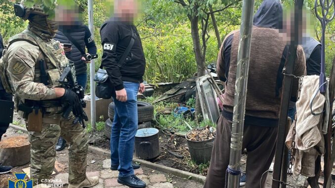 СБУ, нарколабораторія