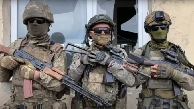 128 бригада