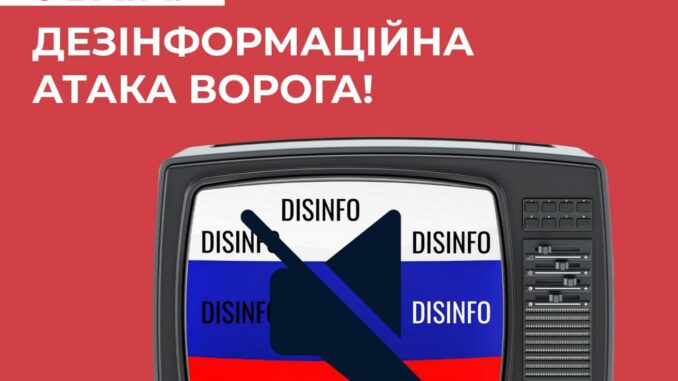 ЦПД