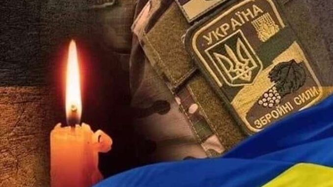 полеглі захисники