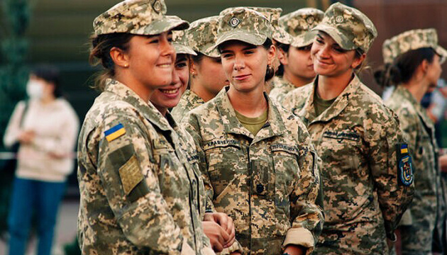 військовий облік жінок