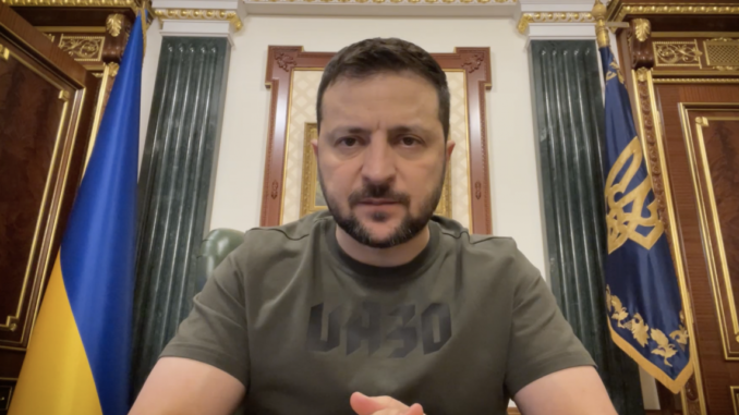 Володимир Зеленський ОП