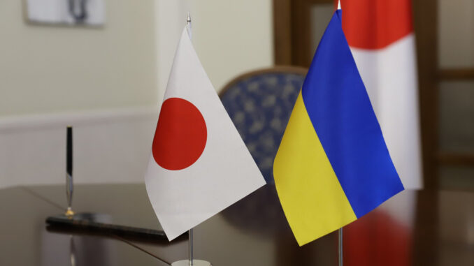 Посоьство Японії в Україні