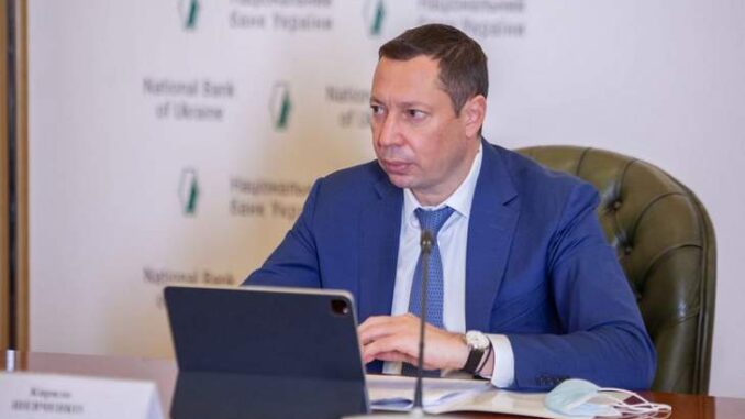 голова нбу