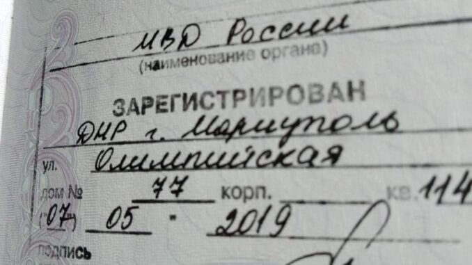 паспорта з позначкою ДНР