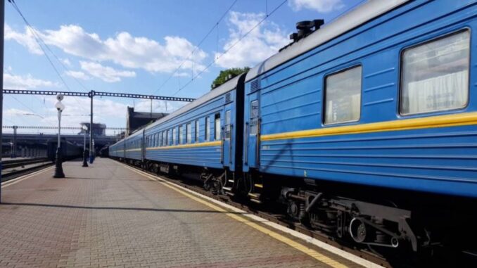укрзалізниця