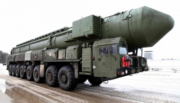 ядерні навчання рф