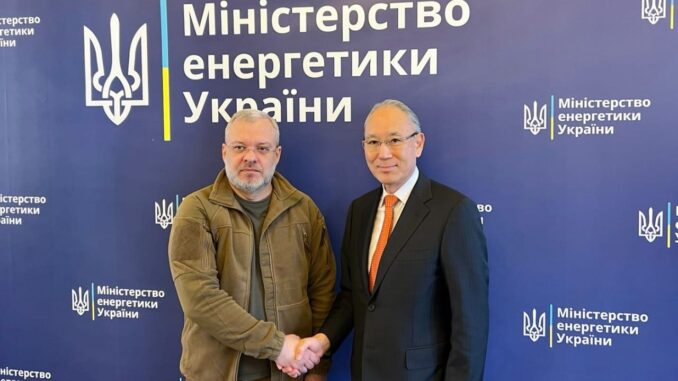 японія
